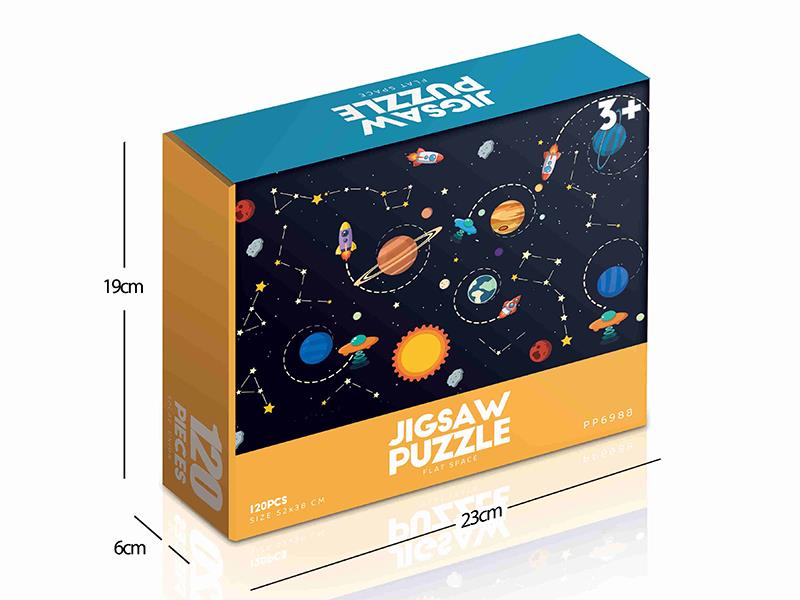 120pcs Jigsaw Puzzle - Flat Space