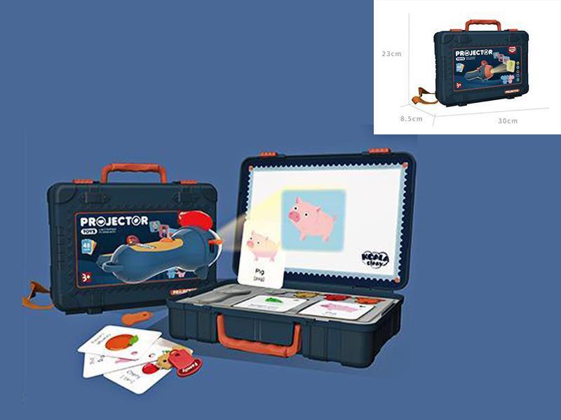 Projection Bag(Blue)