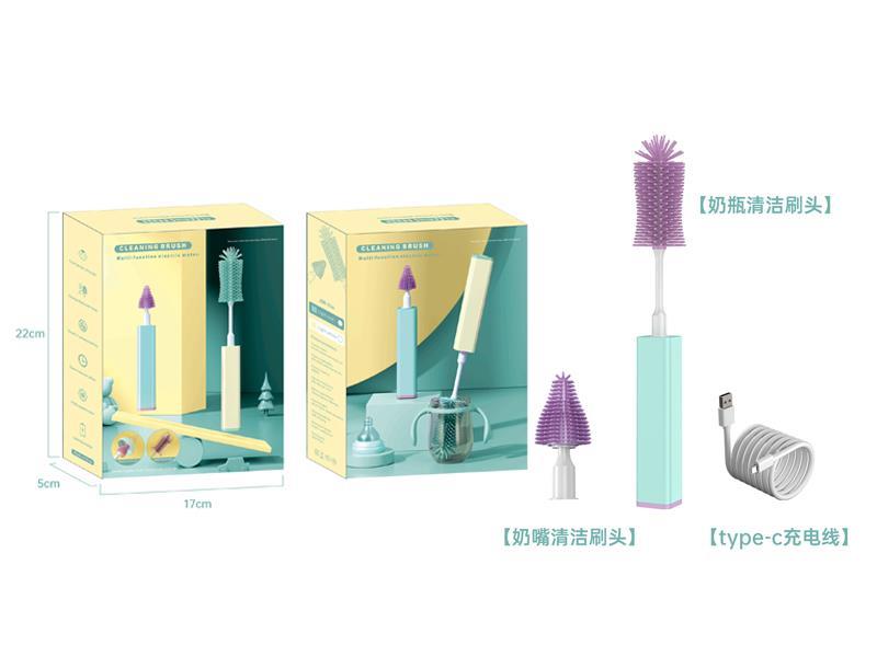 B/O Milk Bottle Brush