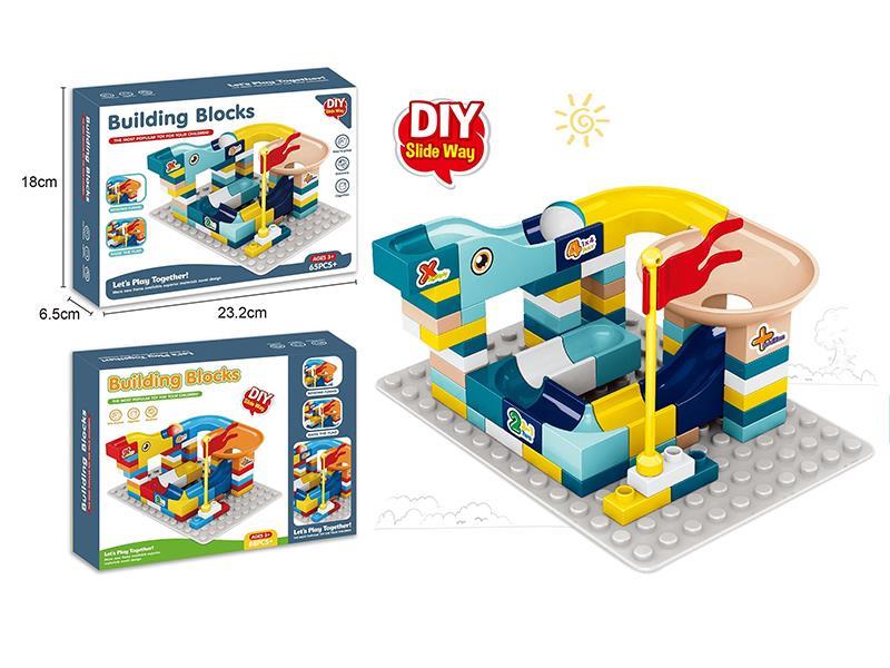 65pcs Building Blocks