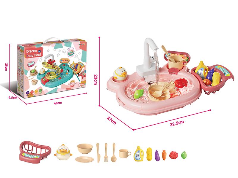 Kitchen Sink(Electric Faucet)Pink