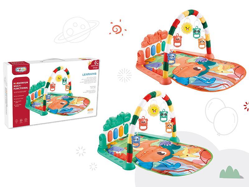 Dinosaur Pedal Piano Fitness Blanket