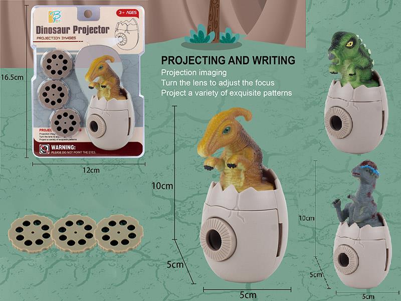 Dinosaur Projector(3 Projection Disks,3*AG13)