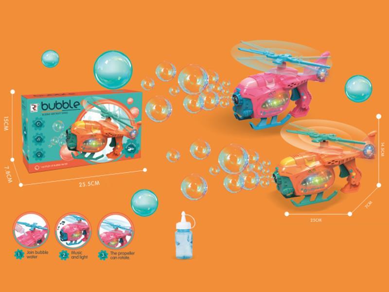 Helicopter Bubble Gun With Sound And Light