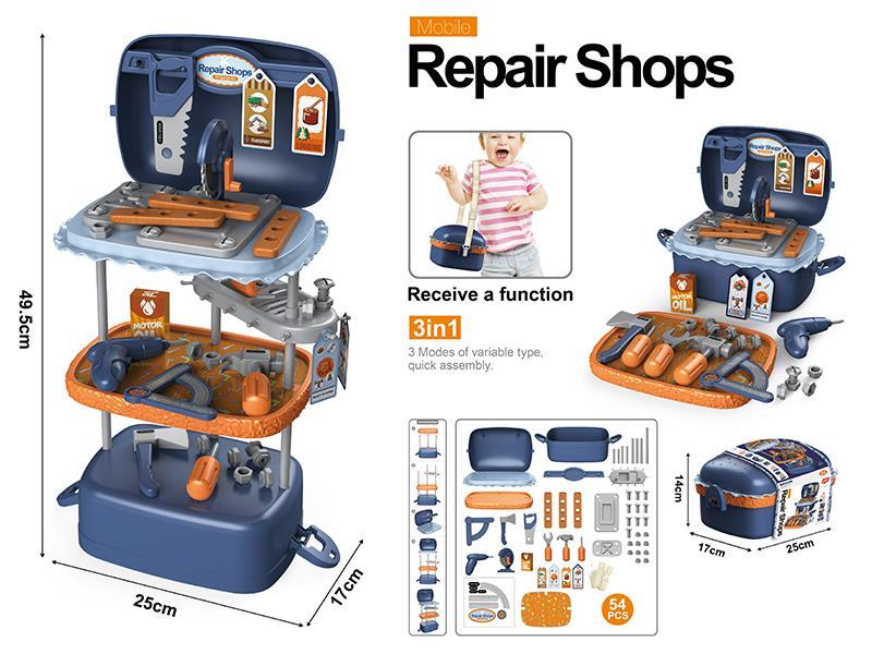 Hamburger Storage: 3 In 1 Repair Shop