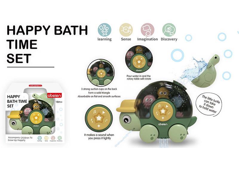 Turtle Bath Water Toys