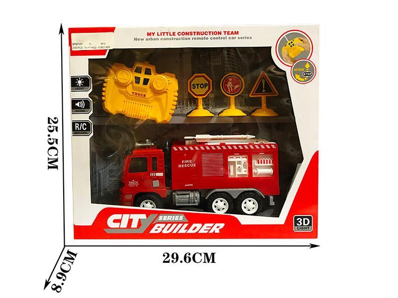 R/C Engineering Truck With 3D Light And Music