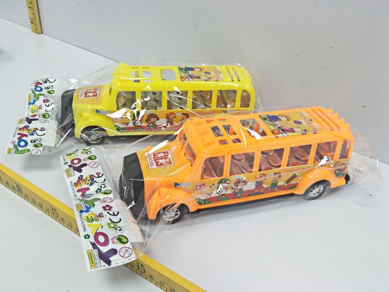 Friction School Bus