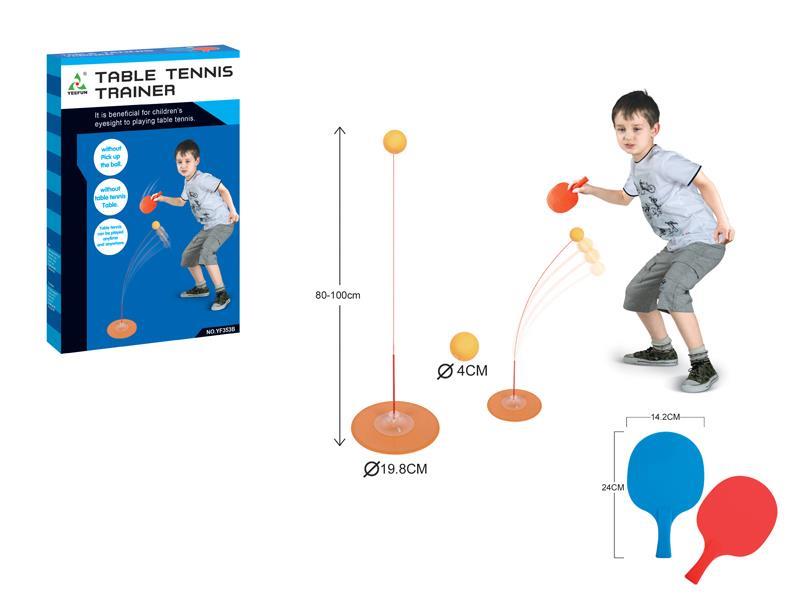 Table Tennis Trainer