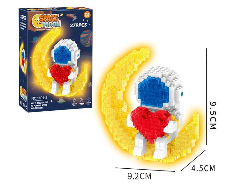Astronaut Building Blocks 379pcs