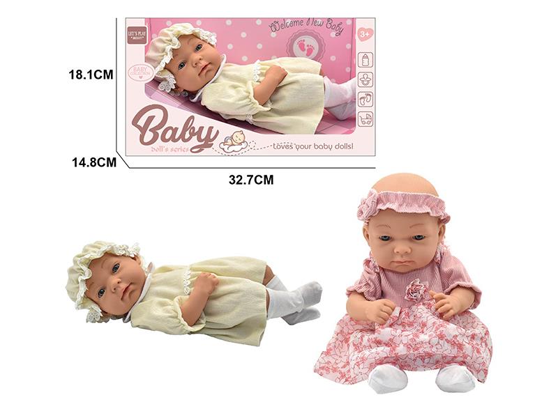 13 Inch Newborn Doll