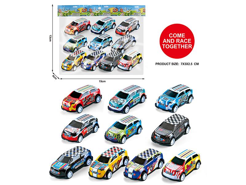 6.8cm Iron Sheet Cars 10pcs