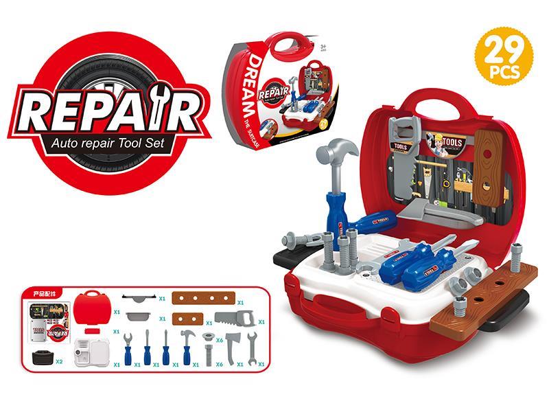 Auto Repair Tool Set Suitcase 29pcs