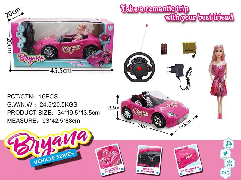 1:14 Remote Control Car With Doll(Including Battery)