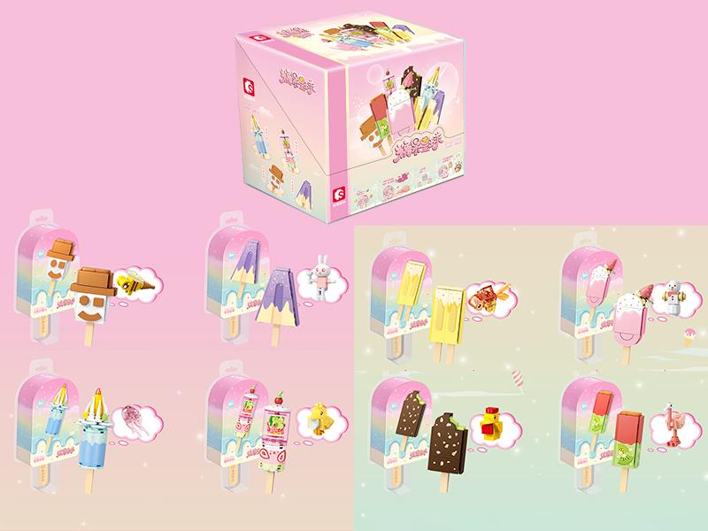 Cute Pet Popsicle Building Blocks 8PCS
