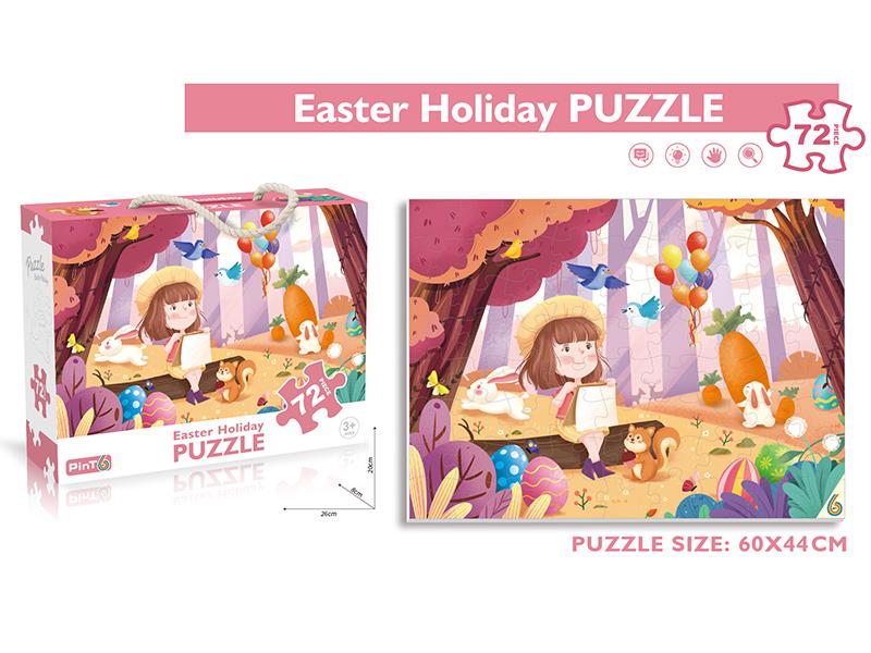Easter Holiday Puzzle 72pcs
