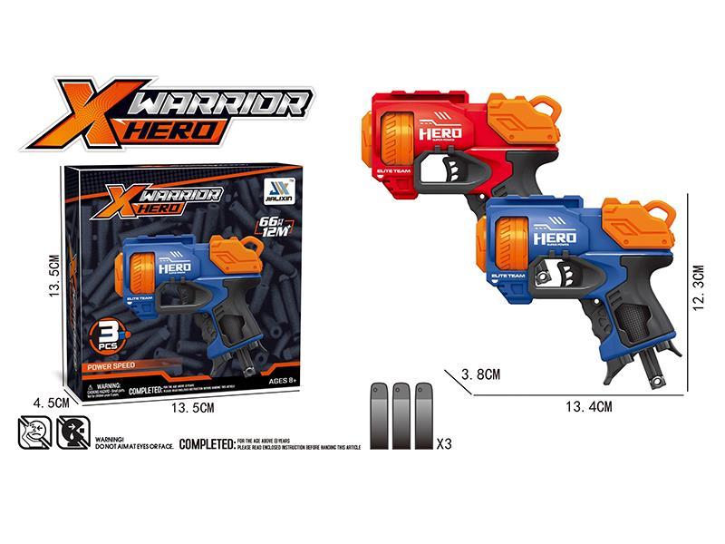 Manual Single-Shot Soft Bullet Gun