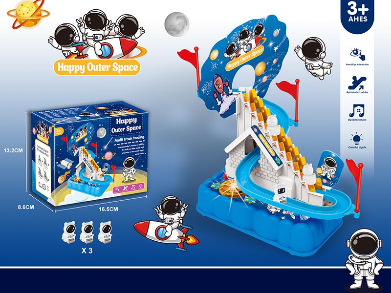 Astronaut Climbing Stairs Electric Slide Track Toy With Lights And Music(3pcs Astronaut)