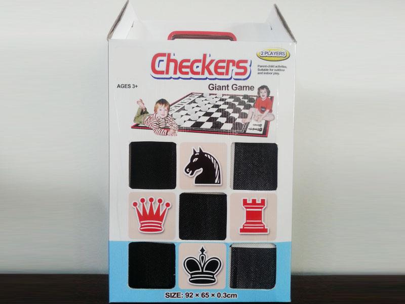 Chess Toy