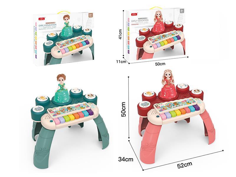 Early Education Electronic Organ