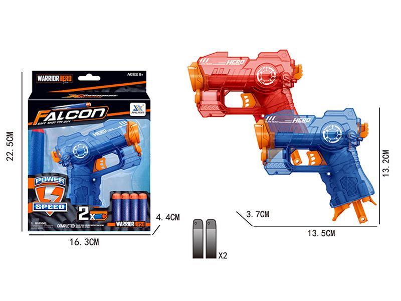 Manual Single Shot Transparent Soft Bullet Gun