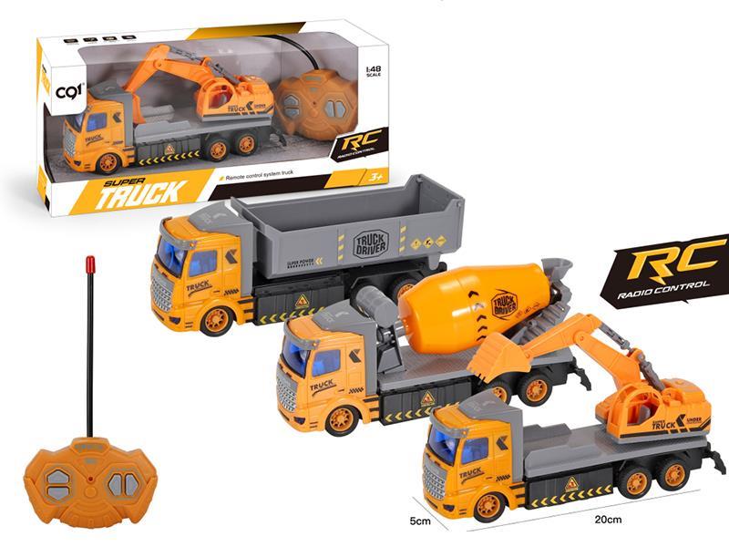 1:48 Remote Control Engineering Truck With Lights