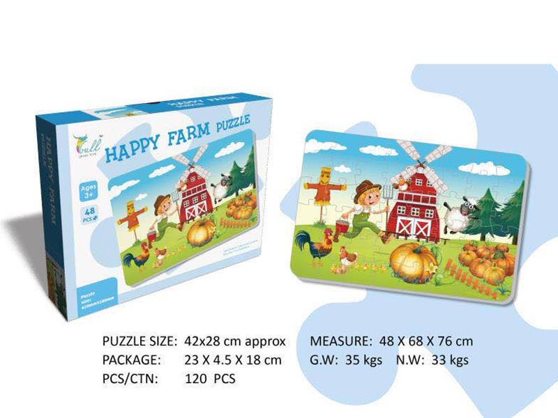 48PCS Happy Farm Puzzle