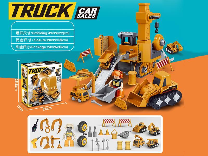 DIY Assembly Scene  Storage Excavator