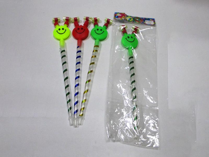 1 Smiling Face Blowing Dragon