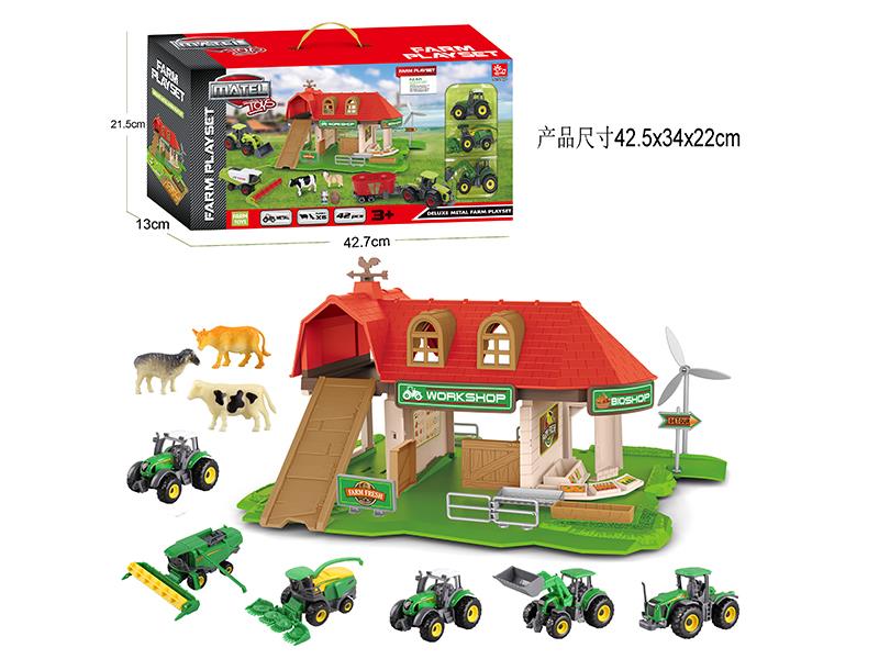 Alloy Car Farm Parking Lot Scene Set