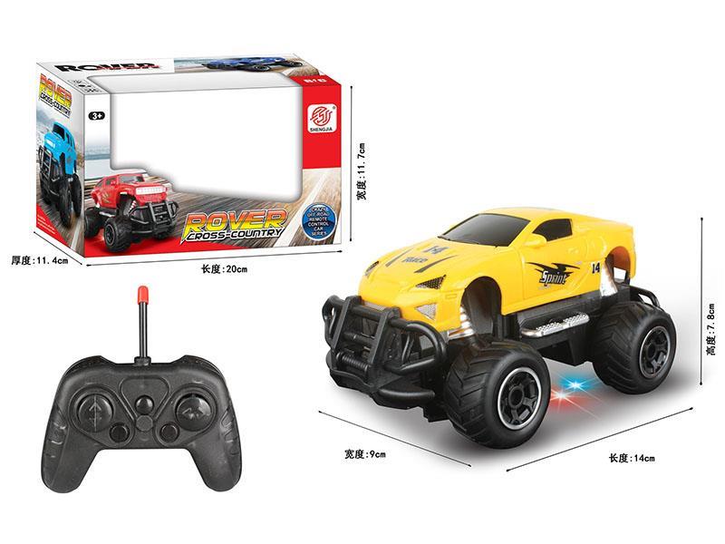 5CH Remote Control Car With Lights