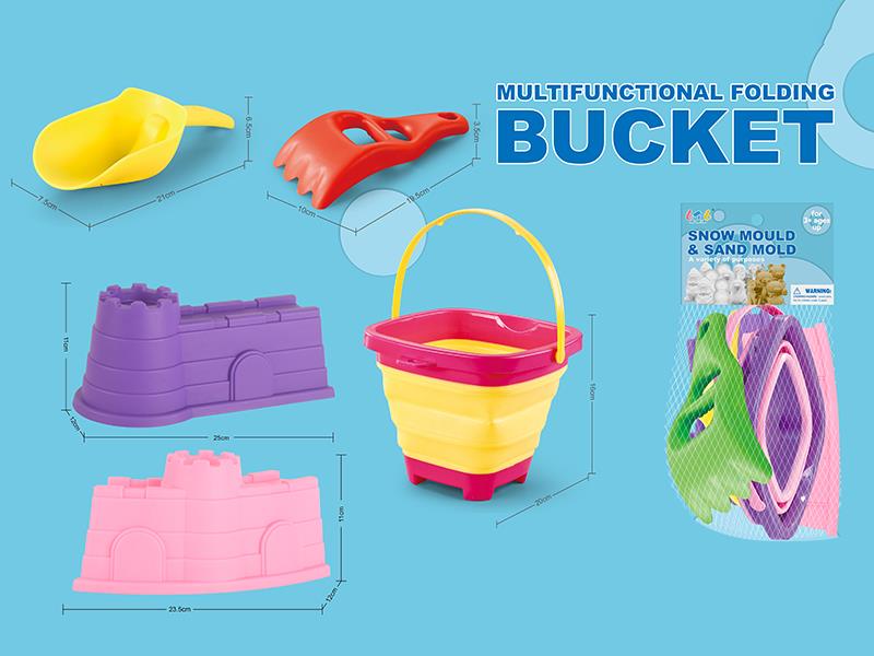 Castle Sand Molds With 2L Folding Sand Bucket 5pcs