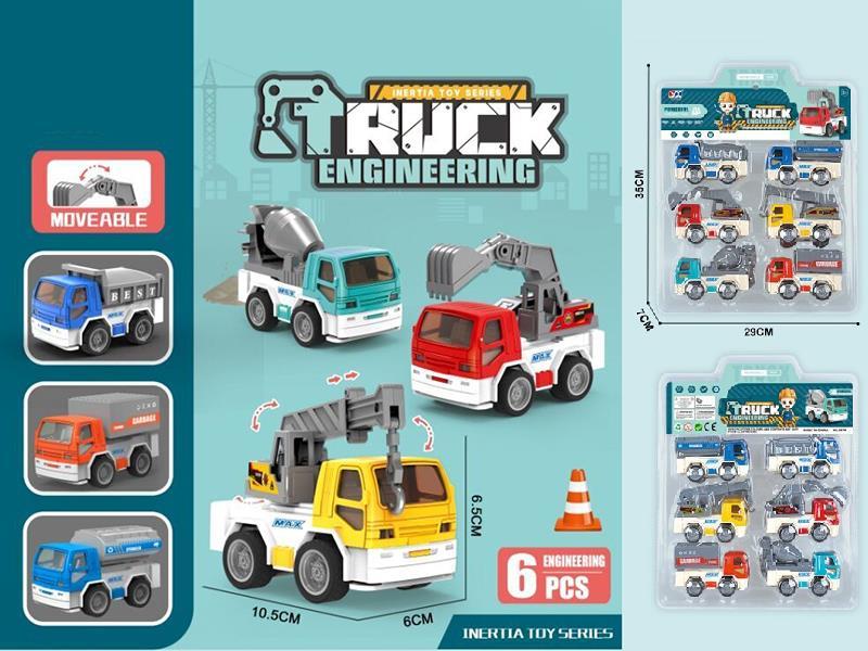 6PCS Friction  Power Engineering vehicle