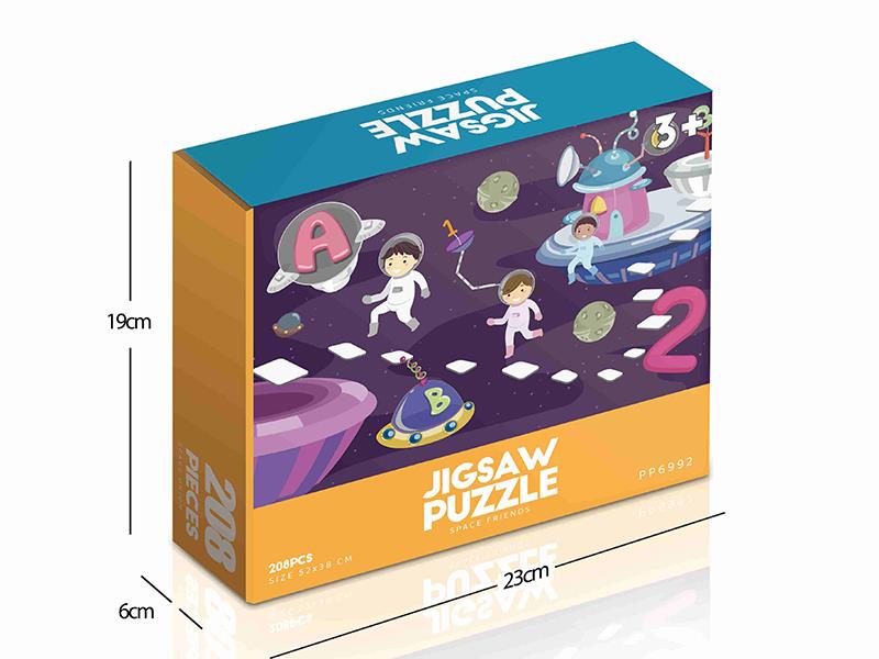 208pcs Jigsaw Puzzle - Space Friends