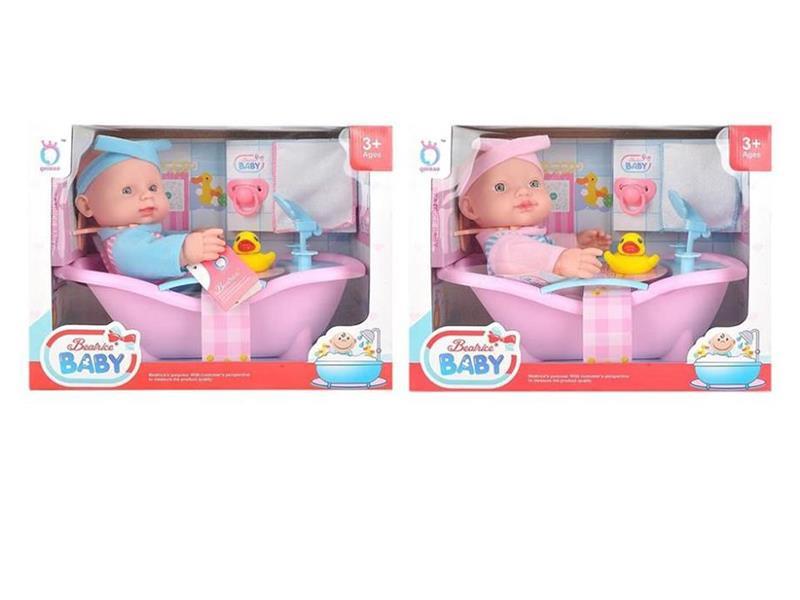 12" Vinyl Baby With 6 Sounds