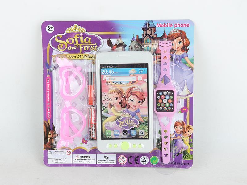 Sofia Mobile Phone + Watch + Glasses + Batteries