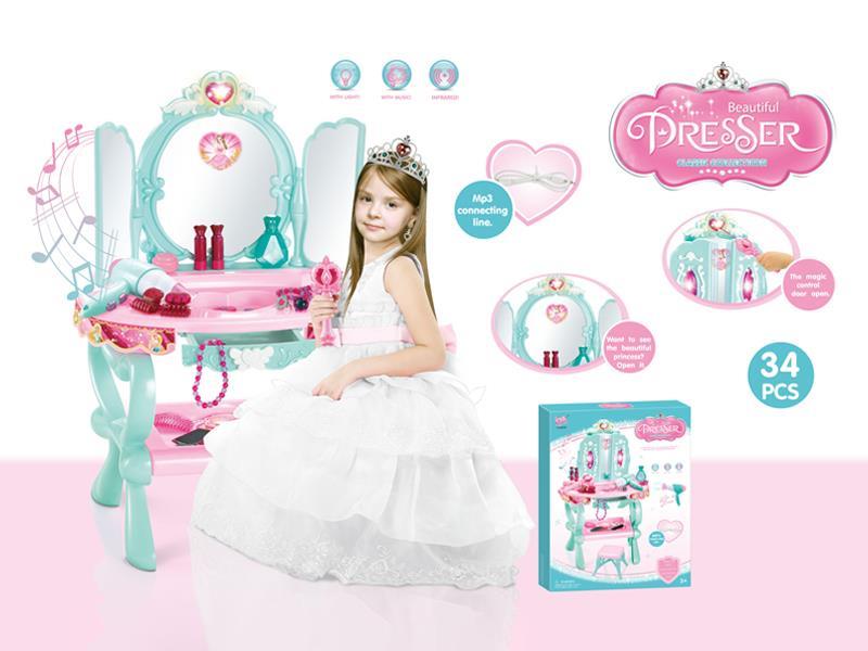 R/C Dressing Table With Light Music Mp3