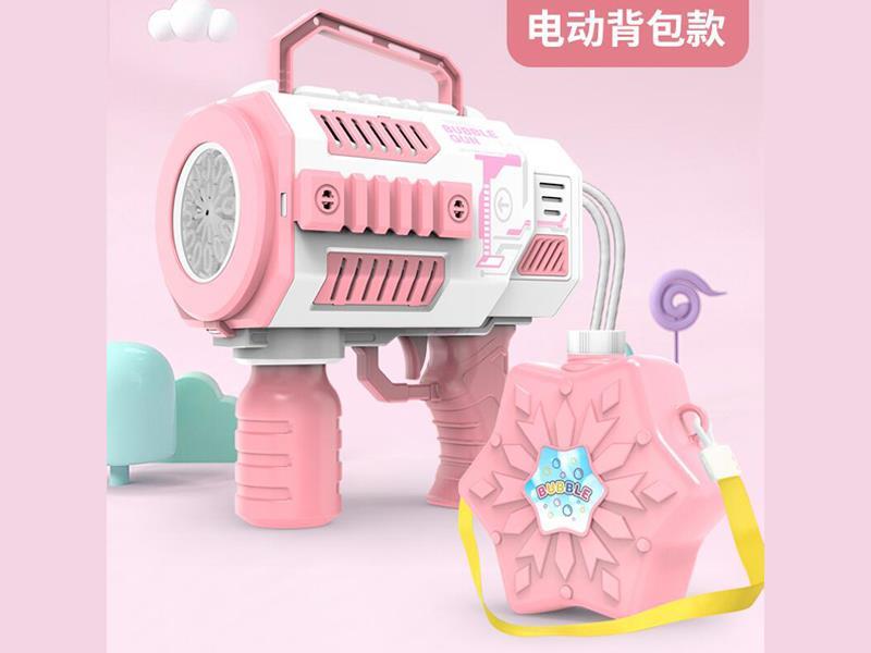 12-Hole Backpack Bubble Gun