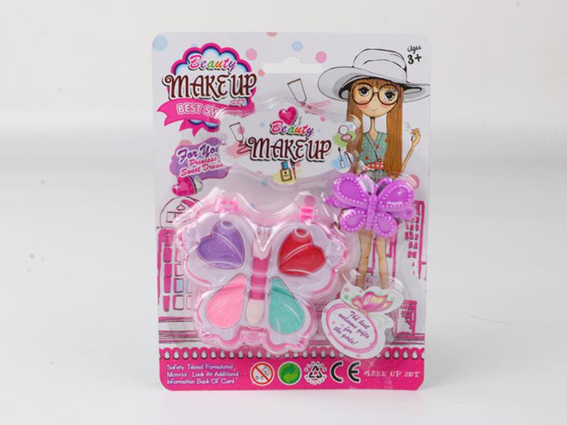 Children's Makeup Set