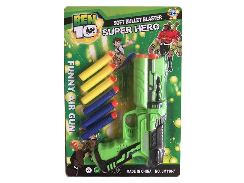 BEN10 Soft Bullet Gun