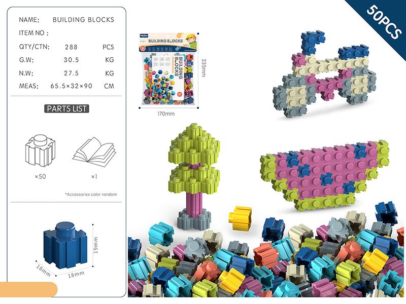 DIY Building Blocks 50PCS/Morandi Color