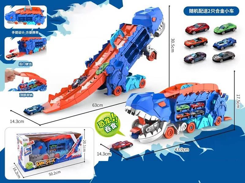 Transformation Dinosaur Track Truck