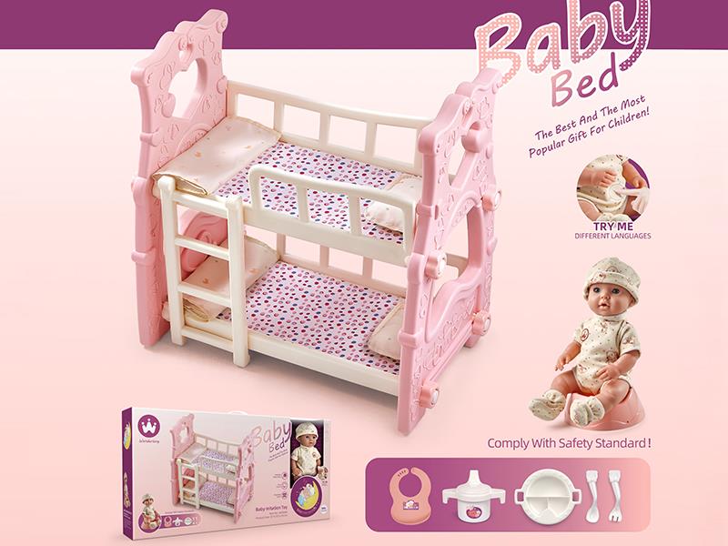 Double-Deck Baby Bed With Doll