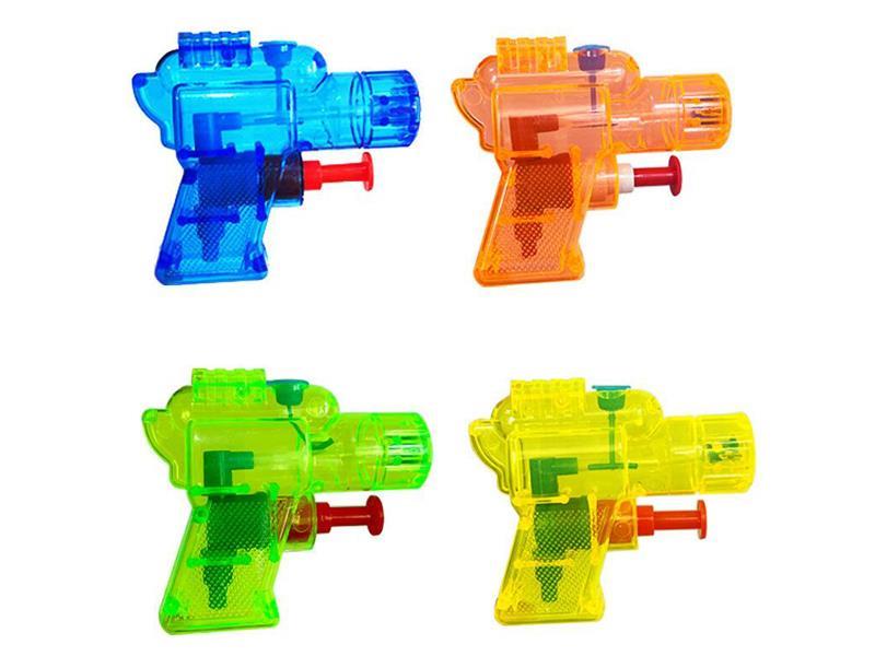 Mini Water Gun