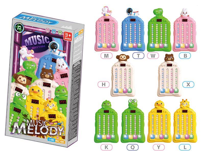 Rhythm Master Game Machine