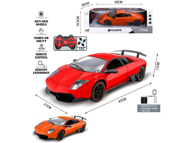 1:8 Lamborghini Remote Control Car