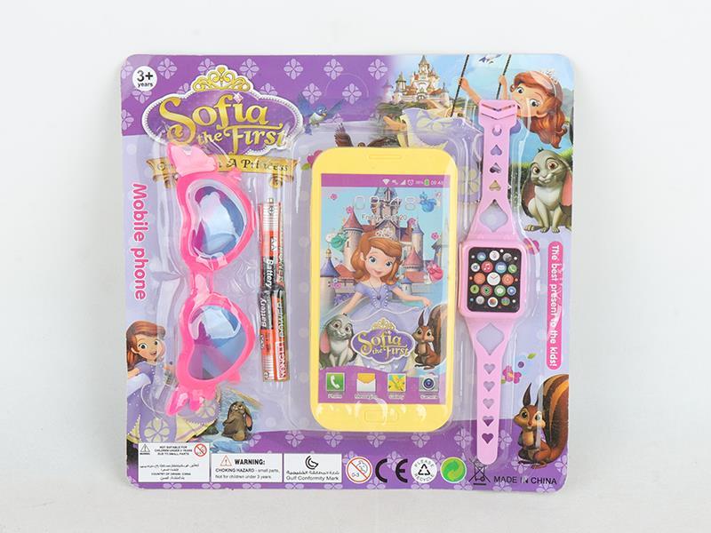 Sofia Mobile Phone + Watch + Glasses + Batteries