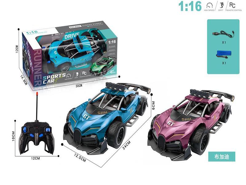 1:16 Remote Control Bugatti Simulated Racing Car