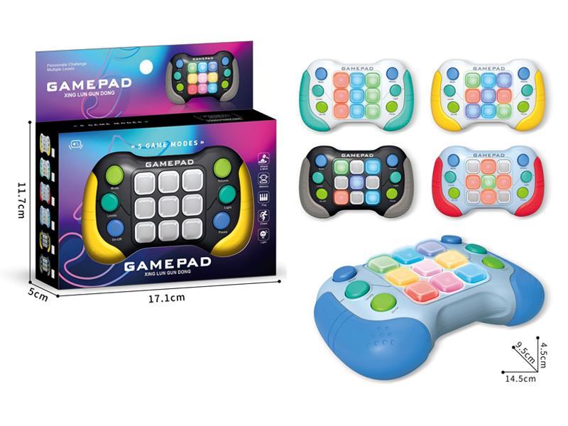 Star Wheel Rolling Game Console