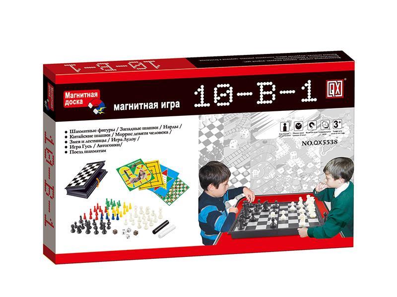 10 In 1 Magnetic Game Chess